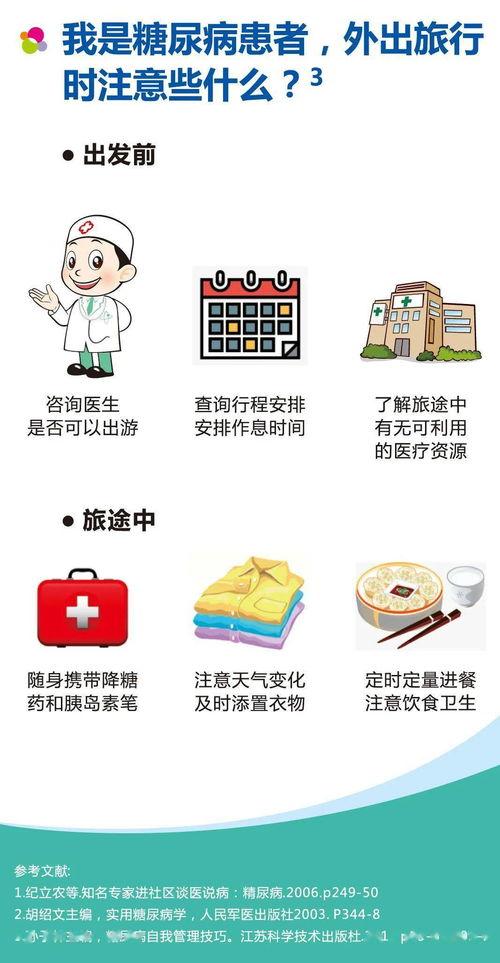 娱乐吃瓜君镜头下,娱乐吃瓜君镜头下的娱乐圈风云录  第2张