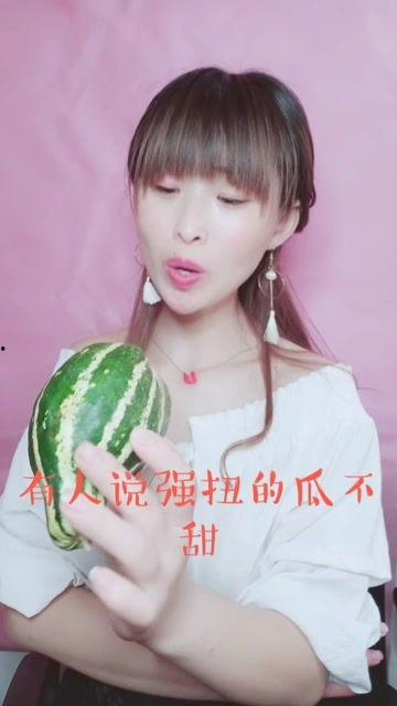 吃瓜娱乐酱气泡音,揭秘吃瓜娱乐酱的魅力  第2张