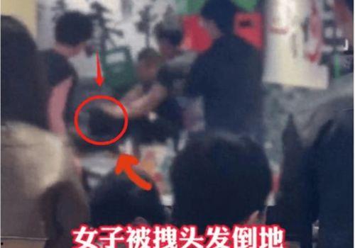 南康爆料打架视频播放,打架视频引发热议，真相究竟如何？  第3张