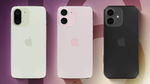 iphone16p最新爆料,全新设计、强大性能与独家功能前瞻 第1张 iphone16p最新爆料,全新设计、强大性能与独家功能前瞻 第1张