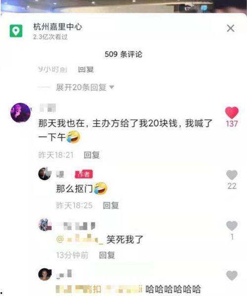 成毅爆料最新动态视频在线观看,独家视频带你领略明星魅力  第2张