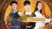娱乐圈八卦大战每日爆料,每日爆料揭秘明星幕后真相 第2张 娱乐圈八卦大战每日爆料,每日爆料揭秘明星幕后真相 第2张