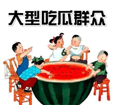 发疯吃瓜宋千千免费阅读,一场免费阅读的狂欢之旅 第2张 发疯吃瓜宋千千免费阅读,一场免费阅读的狂欢之旅 第2张