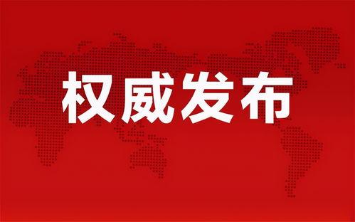 白鹿爆料外号大全最新消息,揭秘网络红人神秘代号  第3张