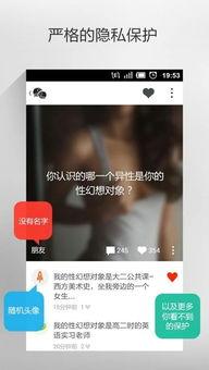 刘奕君匿名爆料微博视频,揭秘娱乐圈幕后真相  第1张 刘奕君匿名爆料微博视频,揭秘娱乐圈幕后真相  第1张