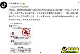 粉丝爆料最新视频,最新视频揭秘明星幕后故事  第1张 粉丝爆料最新视频,最新视频揭秘明星幕后故事  第1张