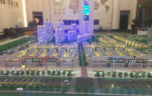 太古广场爆料视频大全集,揭秘幕后真相与精彩瞬间 第3张 太古广场爆料视频大全集,揭秘幕后真相与精彩瞬间 第3张