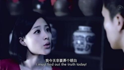 苏苏电影在线观看,畅享影视盛宴,尽在指尖 第2张 苏苏电影在线观看,畅享影视盛宴,尽在指尖 第2张