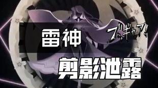 原神最新pv爆料信息,神秘新角色亮相,探索未知世界! 第3张 原神最新pv爆料信息,神秘新角色亮相,探索未知世界! 第3张